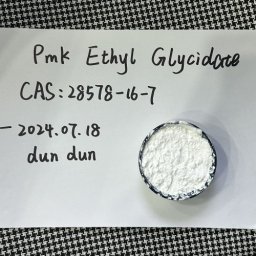 D-Tartaric acid CAS 147-71-7