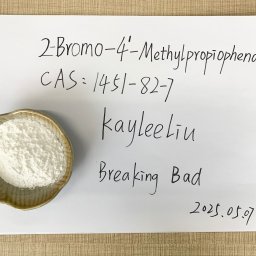 Global Warehouses!! CAS: 1451-82-7 2-Bromo-4'-Methylpropiophenone